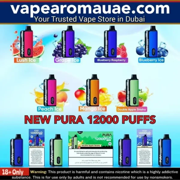 Pura 12000 Puffs Disposable Vape in Dubai | Vape Aroma UAE