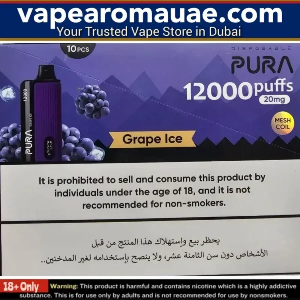 Pura 12000 Puffs Disposable Vape in Dubai | Vape Aroma UAE