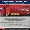 Pura 12000 Puffs Disposable Vape in Dubai | Vape Aroma UAE