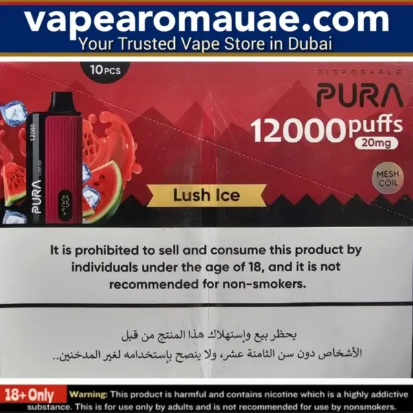 Pura 12000 Puffs Disposable Vape in Dubai | Vape Aroma UAE