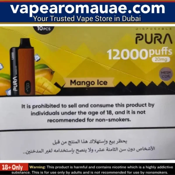 Pura 12000 Puffs Disposable Vape in Dubai | Vape Aroma UAE