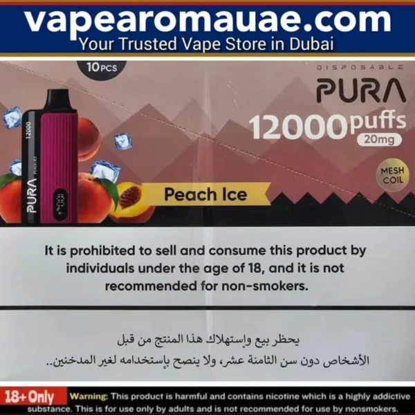 Pura 12000 Puffs Disposable Vape in Dubai | Vape Aroma UAE