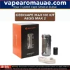 Geekvape Max100 Vape Kit (Aegis Max 2) 100W in Dubai UAE