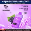 Best Tugboat T12000 Disposable Vape in Dubai- New 12000 Puffs