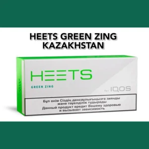 Heets Green Zing Kazakhstan Selection in Dubai UAE- Best Buy