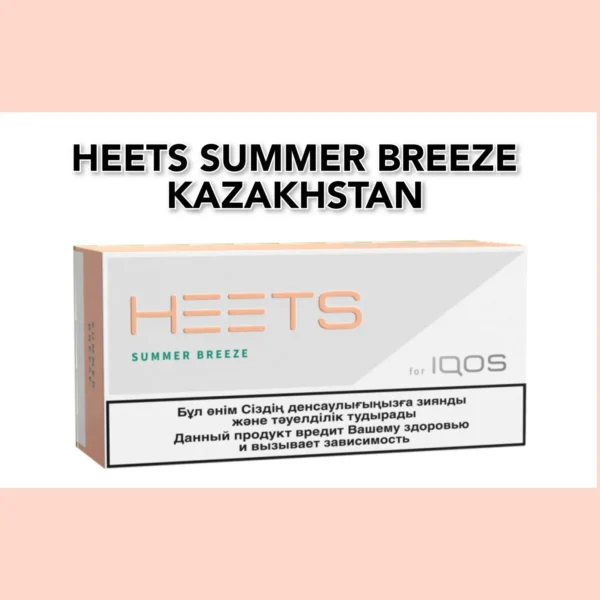 Heets Summer Breeze Kazakhstan Selection in Dubai UAE- IQOS