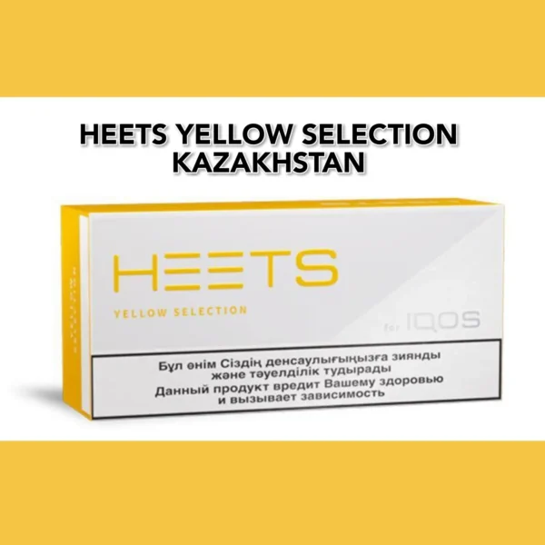 Heets Yellow Selection Kazakhstan in Dubai UAE