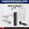 Best IQOS Lil Solid 2.0 Kit Black & Blue Available in Dubai UAE