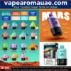 BEST AiRMEZ MARS 20000 PUFFS Disposable Vape in Dubai