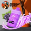 Tugboat T12000 Puffs Disposable Vape Authentic Device in Dubai