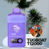 Tugboat T12000 Puffs Disposable Vape Authentic Device in Dubai