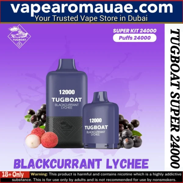 Tugboat Super Blackcurrant Lychee 24000 Puffs Disposable Vape