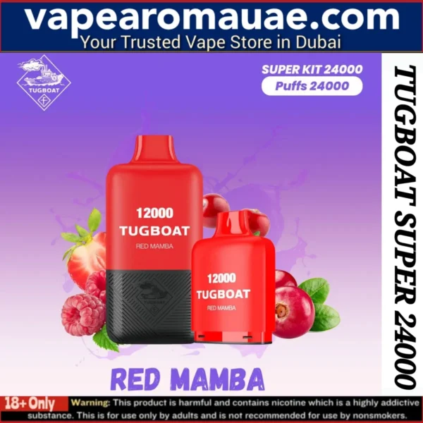 Tugboat Super Red Mamba 24000 Puffs Disposable Vape in UAE