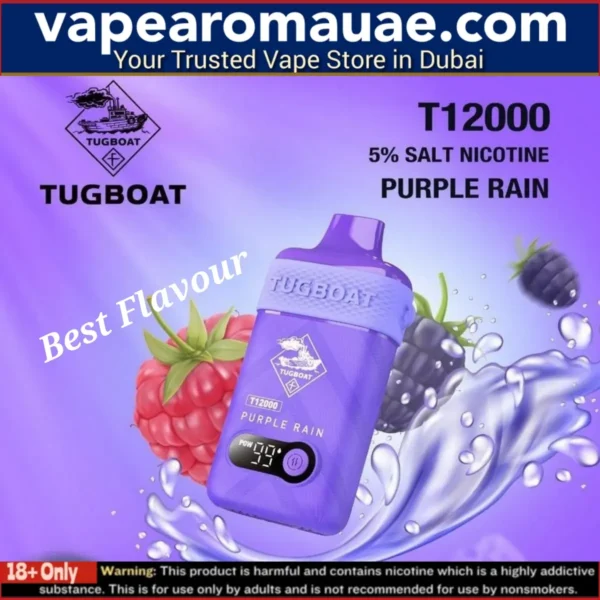 Tugboat Purple Rain T12000 Puffs 50mg Disposable Vape- Dubai