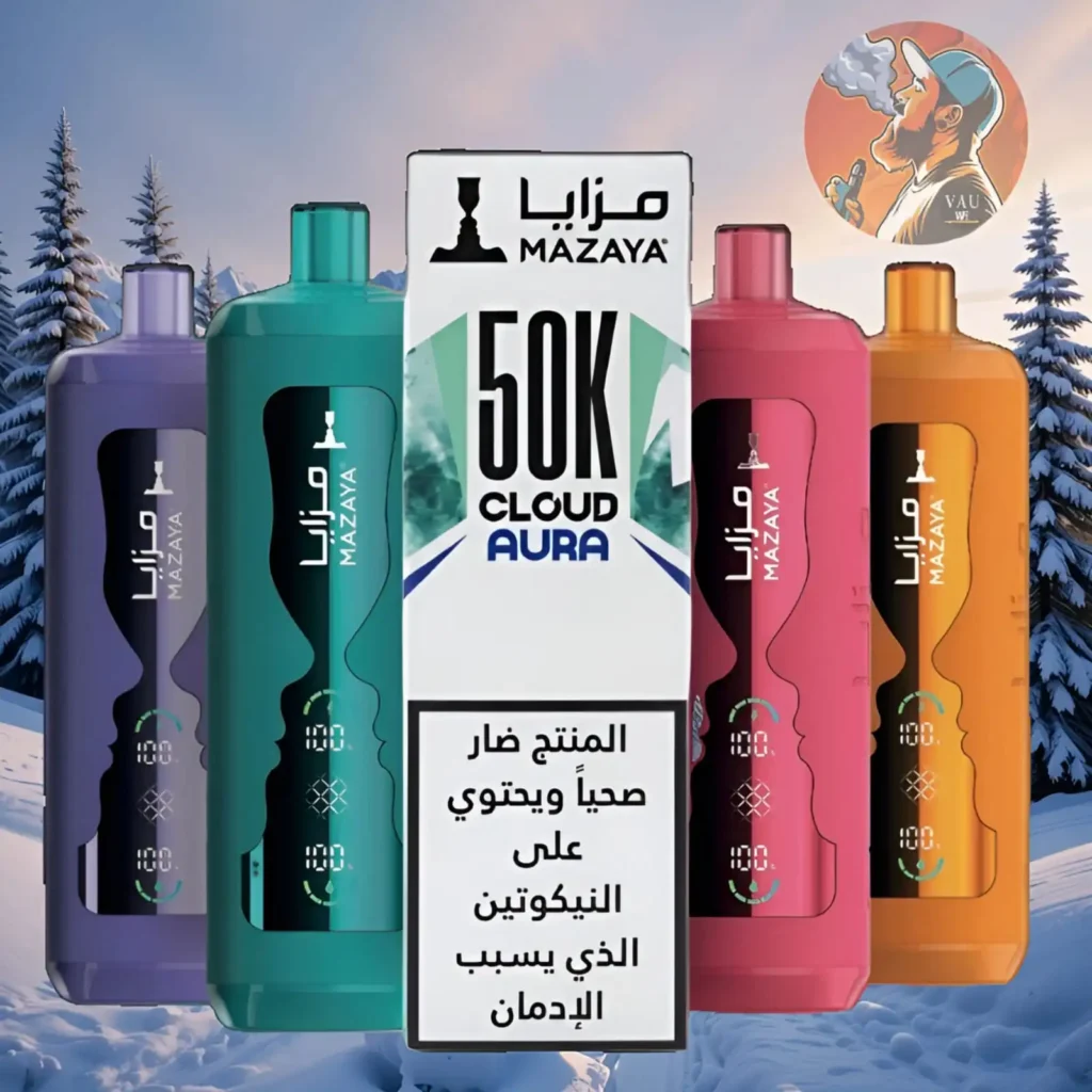 Mazaya Cloud Aura 50k Disposable Vape 50000 Puffs – Dubai