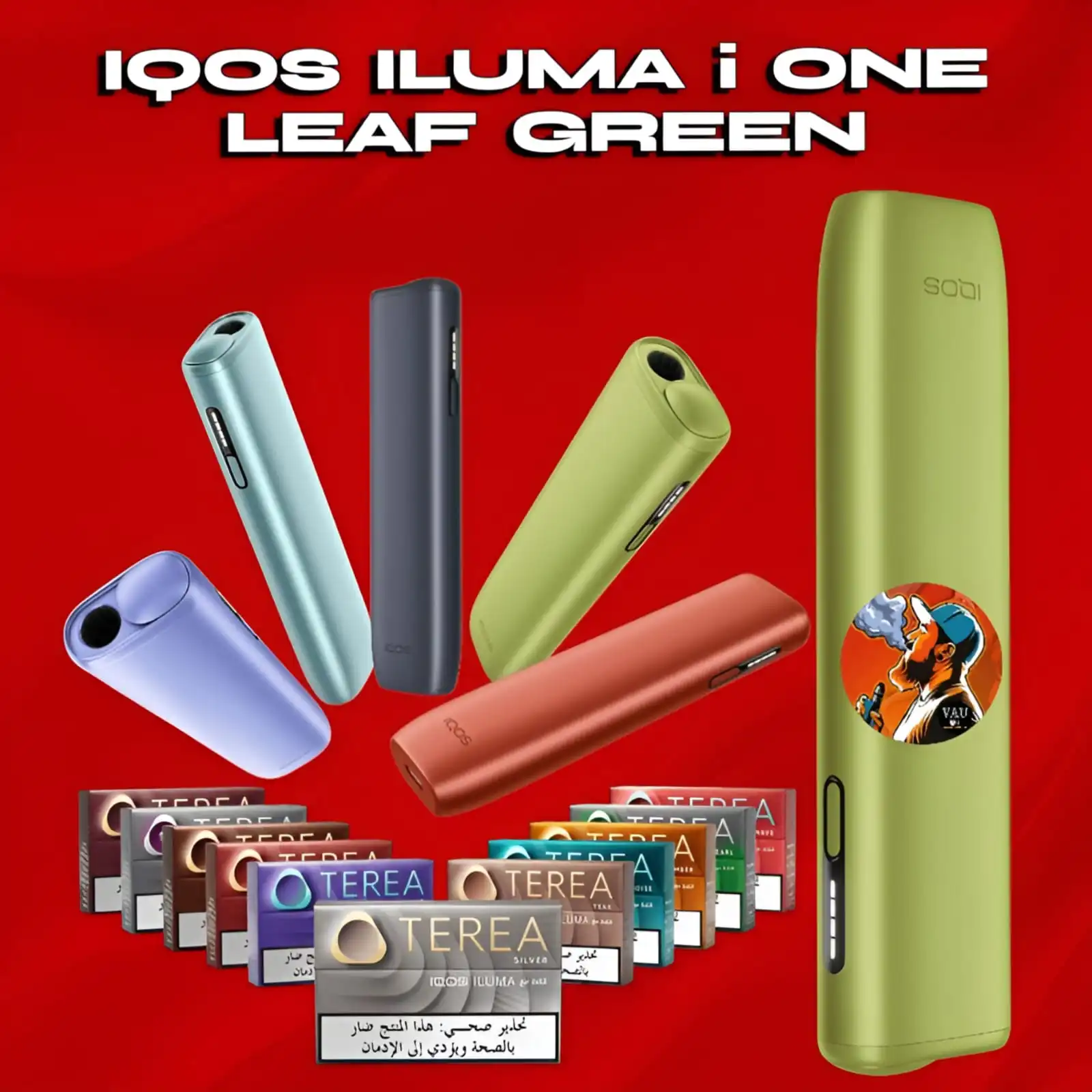 Best IQOS Iluma i One Leaf Green #1 Kit | Terea Dubai UAE