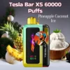 Tesla Bar XS 60000 Puffs Disposable Vape | 60K 50MG - Dubai UAE