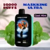 Best Maskking Ultra 50000 Puffs Disposable Vape 50k - Dubai UAE